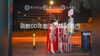 -[高清无水印]91大黄鸭之性感黑丝OL和睡裙换装艹丝袜恋物癖 720P完整版