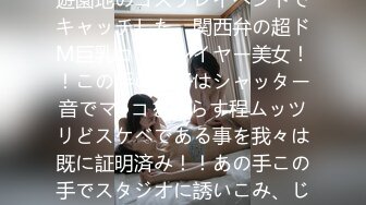 カリビアンコム 021423-001 Hな要望を聞いてくれるサセ子の美人家政婦さんがやってきた！遠藤ひかり