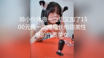 【新片速遞】   ⚫️⚫️极品JK制服美少女学生妹私拍，白嫩无毛，牛奶涂抹自摸，每一帧都诱惑十足，青春荷尔蒙炸弹