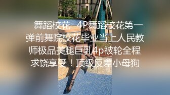   隔壁老王呀，极品人妻，老公欠了赌债，无奈出来兼职，风情万种，满分好评不常见必看