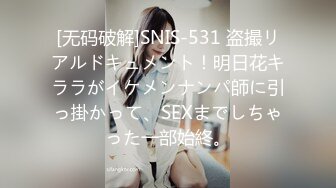 【新片速遞】 长发丰满美少妇和老公直播啪啪做爱，粉红龟头特写进出蜜穴