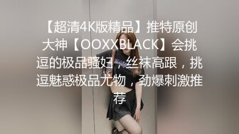 OnlyFans媚黑人妻【hollyhotwife】媚黑母狗~淫趴肉便器~极度饥渴熟女人妻~喷水自如【77V】  (29)