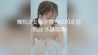 【MP4/HD】顶级大肥臀，拨开内裤跪沙发被后入，骑乘位猛坐，爽翻白浆四溅