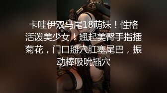 【新片速遞】 色魔摄影师套路大一兼职学妹慢慢张开大腿啪啪啪