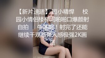  麻辣王子，泡良大佬最新力作，一周拿下00后学生妹，大三在读，连干两炮，浴室交啪啪