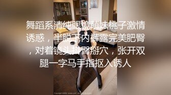 STP32528 麻豆传媒 兔子先生监制 TZ116 淫乱新闻女主播 边播新闻边做爱 香月怜 VIP0600