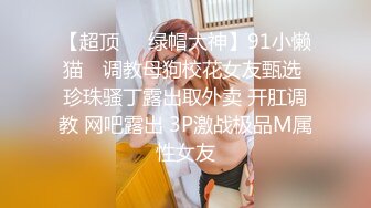 [2DF2]午夜寻花约了个黑裙大长腿少妇，扣逼舔奶调情沙发上位骑坐抽插猛操 [BT种子]