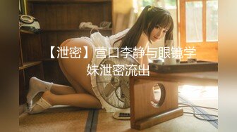 (HD1080P)(ダスッ！)(dass00096)な元カレに媚薬を盛られた彼女は、カラダを震わせヨダレに精子まみれ。キメセク華奢エビ反り絶頂 尾崎えりか