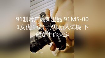 后续6-3全长23分钟，两次内射一次口爆吞精，姐姐穿制服真的好美，干满足了