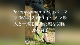 天美传媒品牌新作TMW031《绝对高潮情欲按摩店》爽操美颜房东太太 纹身女神孟若羽