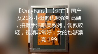 乖乖的小野猫露脸清纯乖巧又可人跟好哥哥大姐姐一起玩群P啪啪，口交大鸡巴让小哥舔逼各种抽插爆草淫声荡语