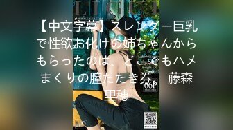 MN-035(436mn00035)[妄想族]LOVEGALFELLA渋谷系ギャルフェラチオ