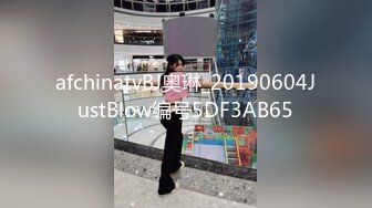 ⚫️⚫️最新无水首发福利！金华一对习惯露出的极品情侣【小鸟医人】户外放尿人前透视全裸露出，奶子私处都一览无余