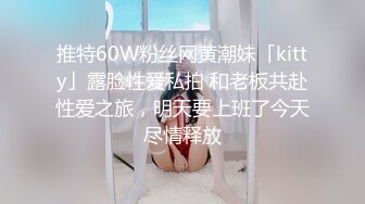 【AI换脸视频】刘亦菲 女神热舞直播