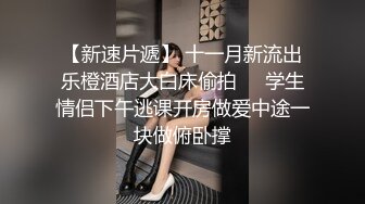 ?扣扣传媒? QQOG005 极品校花极下海美少女 ▌小敏儿▌学姐对我的酒后诱惑 超嫩白虎热血沸腾 顶宫凸凸内射白浆