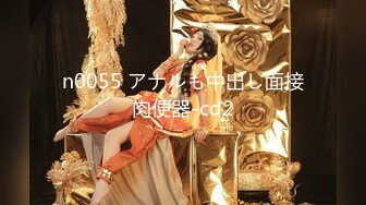 【顶级女神极品尤物】蜜汁白虎穴『娜娜』超爆新作《淫乱女教师3》高潮爆射极品骚穴