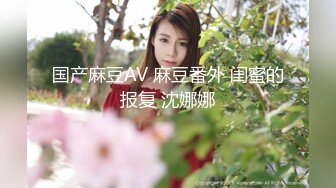 【新速片遞】AV女优香港网剧【东京爱情动作故事】3集/10集 八掛うみ登场，女仆装实在是太卡哇伊了！外挂中文字幕！[2.84G/MP4/00:42:51]