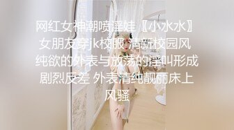 【母子❤️乱伦通奸】与母缠绵✿妈妈的小西服时尚尤存久违的情欲瞬间爆发艹着妈妈的小穴失神浪语啊~受不了了儿子