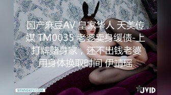  新人！校花美女被干了~一个小丸子学生校服诱惑~前后上下换着姿势爆抽插~快受不了啦~超带感！