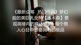 欧美换妻群交直播Sexru_couple合集【100V】 (12)