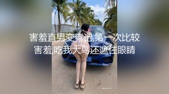 国产TS系列美妖夏娜黑丝攻直男 人美屌大很是精彩