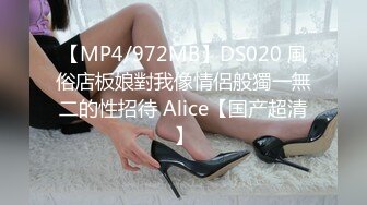 【新速片遞】   ⚫️⚫️⚫️BDSM调教⚫️⚫️⚫️强制龟头责，射后继续，太折磨了。。 