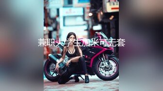 冒充舞蹈监考老师！短发眼镜小美女充分展示刚长毛的粉粉嫩逼