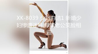 Exhib魔都后入巨臀人妻