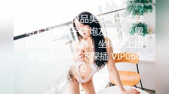 黑丝眼镜熟女阿姨 到底了啊啊好想有人舔我的骚逼 快插进来 在家超大假鸡吧前后双插 菊花外翻尿尿狂喷