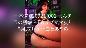 営业にきた生保レディがまさかのノーブラノーパン！？断るつもり120％だったのにガチガチになってしまった童贞チ〇ポは我慢できずに终身保険契约中出しSEX！！