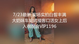 【劲爆身材❤️女神】锅锅酱✨ 极品洛丽塔女上位M腿榨汁 婀娜水滴型美乳 肉棒抽刺白虎蜜鲍 太上头了最佳女友型