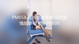 果冻传媒 91ycm-040 风骚邻居半夜来我家洗澡-rona