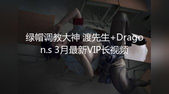 【新片速遞 】 麻豆传媒 MCY0170 享受小偷侵犯的短暂时刻-韩棠【水印】