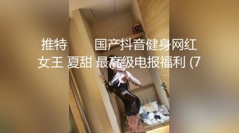 老婆回归 再战征程