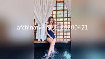 【OnlyFans】，台湾骚妻阿姐，韵味骚货美人妻，性爱日常反差VIP订阅，日常性爱，自慰露出裸体艺术写真 49