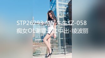 真实超强乌克兰美少女 xiaozeuro