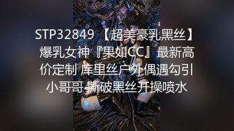  2024-06-09 CG-3 51吃瓜 重生之我不是舔狗 大結局 胖貓譚竹真實事件改編