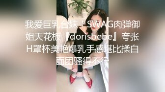 ❤️√极品G奶御姐【脱衣舞乖宝】性感大长腿圆润大奶丰满翘臀全裸骚舞~钢管舞首秀~ [3.54G/MP4/05:00:00]