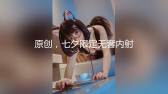 《极品CP?魔手?外购》美女如云夜店女厕全方位多视角偸拍，各种都市气质美女进出，形态各异私处扫描个遍，非常完美