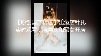 STP14066 台灣SWAG『Remi』大学女家教的独家教学方式 答不出来 就要接受惩罚