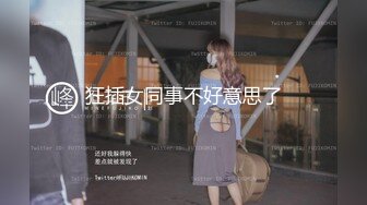 00后反差小女友COS修女啪啪做爱超嫩无毛小蝴蝶被操出白浆