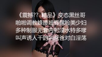 168CM极品短发美女返场，黑丝美腿舔骚逼，骑乘位爆操美臀，拉着丝袜后入