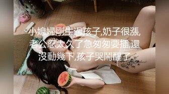 【某某门事件】张家口职业技术学院王静怡生活中的乖乖女，床上做爱风骚至极，被男友曝光！