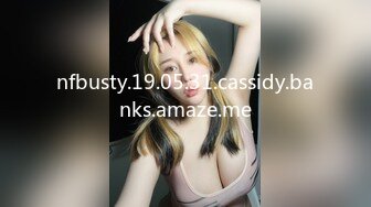 POV masturbate with me (ph625d784ddba97)