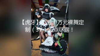 【新片速遞】青春面孔制服诱惑，超级甜美，全裸跳蛋自慰刺激阴蒂，呻吟声不止