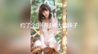 《顶流✿网红泄密》贵圈万人追踪OnlyFans可盐可甜百变女神【马苏儿】私拍二季，蜂腰蜜桃臀粉红蜜穴各种剧情COS啪啪