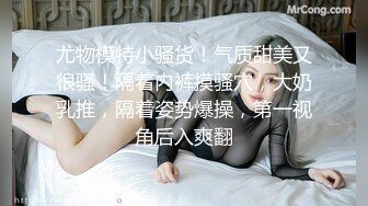 2024一月最新！侄女和小叔的乱伦关系，瘦弱的小侄女被小叔狠狠操的浑身发抖颤抖，每次一狠操拔出鸡巴