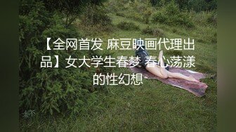 小虎牙清纯嫩妹！近期下海！顶级蜜桃臀，和小男友操逼无套内射，骑乘位用屌磨蹭，骚逼一下挺入