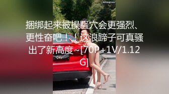 【自整理】wiss_kris 受不了继妹的勾引 内射中出 口中射精   最新高清视频合集【66V】 (26)