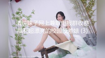 ❤️❤️刚成年学妹【樱井】绝品身材 大奶粉嫩小穴~激情全裸~大黑牛自慰爆浆~